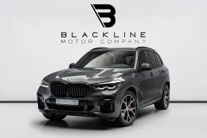 2023 BMW X5 xDrive 40i
